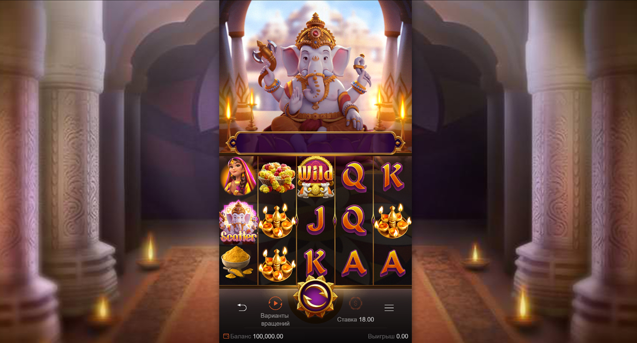 Versão de demonstração gratuita do jogo Ganesha Gold