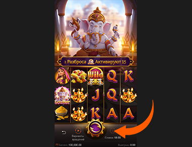 Especificar o tamanho da aposta no jogo Ganesha Gold